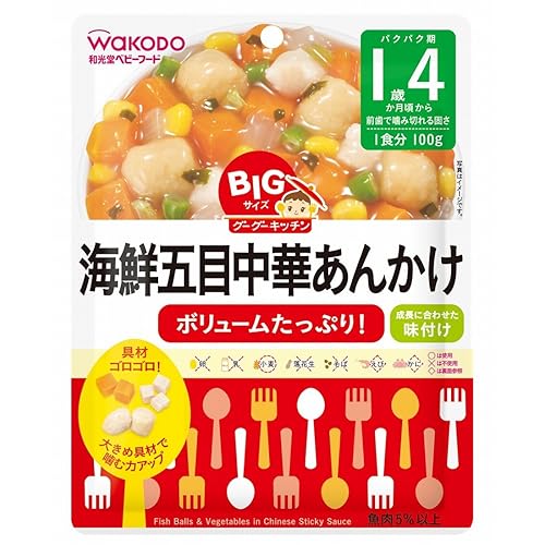 和光堂 グーグーキッチン BIGサイズ 海鮮五目中華あんかけ