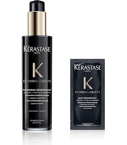 Amazon.co.jp: ケラスターゼ ヘアオイル ユイル クロノロジスト 75mL