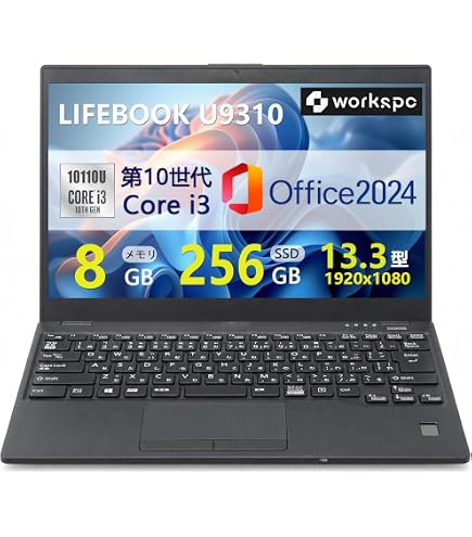 Amazon.co.jp: 【中古品】FUJITSU LIFEBOOK u939x/A ノートパソコン