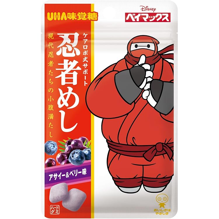 忍者めし 忍者式ダイエット 巨峰 80袋セット　安い！ Amazon | 味覚糖 シゲキックス・忍者めし アソート 20g×20袋 (20g×20