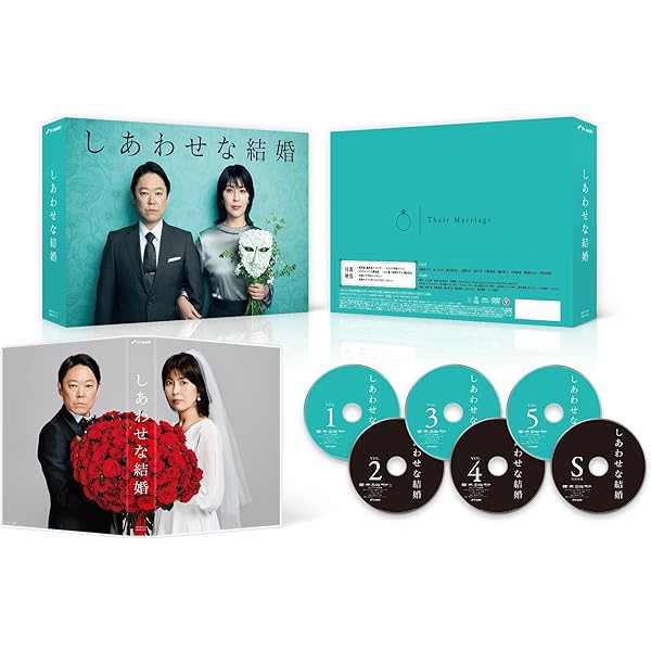 こんばんは,朝山家です。 Blu-ray BOX〈4枚組〉 送料当社負担】こんばんは、朝山家です。 Blu-ray BOX | ABCミッケ