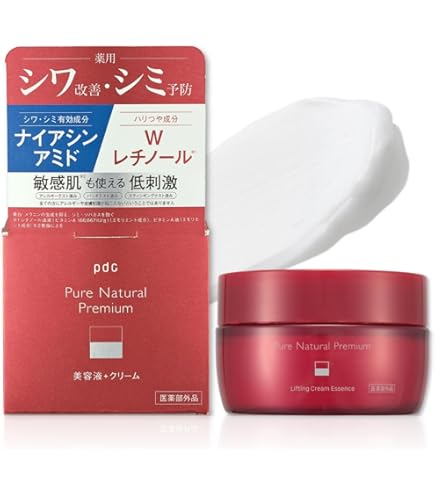 Amazon | ピュアリースキン シルキータッチ モイスチャークリーム 22g