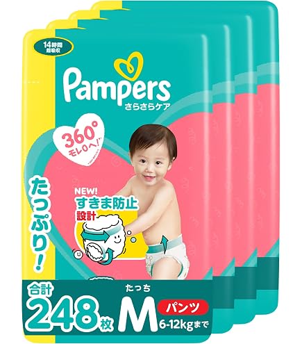 Amazon.co.jp: 【パンツ Lサイズ】パンパース オムツ さらさらケア (9