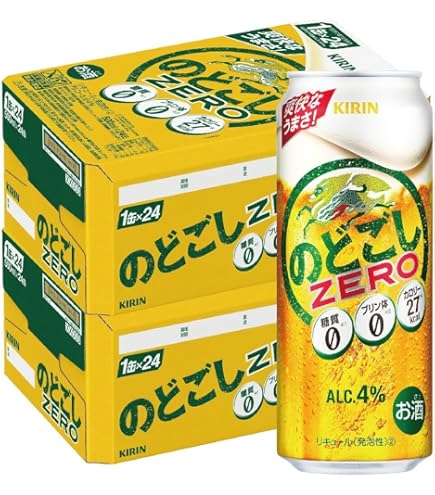 Amazon.co.jp: のどごし生 キリン [ 350ml×48本 ] & [ 350ml×24本