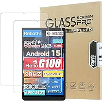 タブレット 8.68インチ Android15【高性能Helio G100搭載】 Amazon.co.jp: RebotAi タブレット 8.68インチ Android15【高