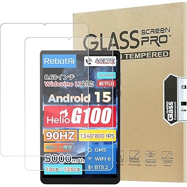 Amazon.co.jp 最新リリース: タブレットPC保護フィルム の新着
