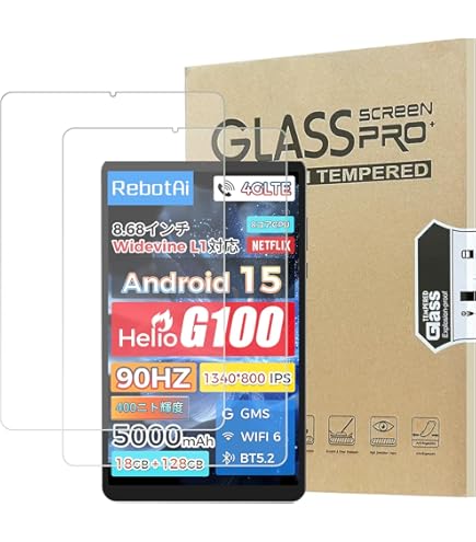 Amazon.co.jp: RebotAi タブレット 8.68インチ Android15【高