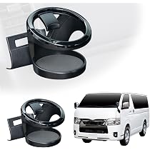Amazon | セイワ(SEIWA) 車種専用品 トヨタ ハイエース 200系ドリンク
