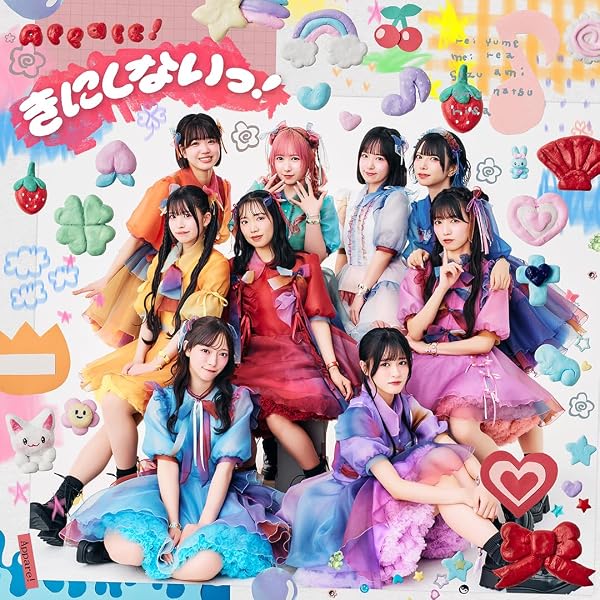 Amazon.co.jp: Appare!Parade Type-A: ミュージック