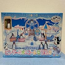未開封品　ピングーワールドコレクション　ピングーのオルゴールゆうえんち 71qvfzfJeSL._AC_UL210_SR210,