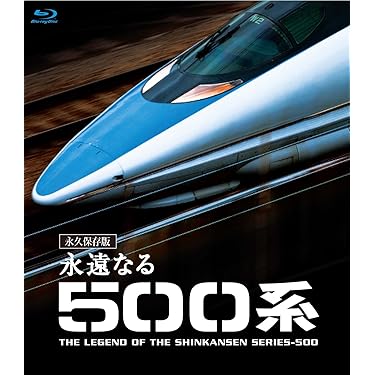 ✨外国の電車 DVD７枚セット✨ディスクのみ SONY ソニー Discman ディスクマン D-303 【z00040】