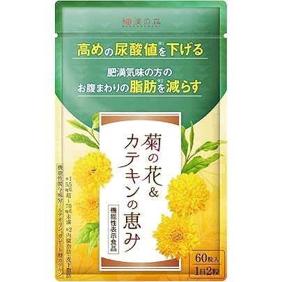 尿酸と脂肪のダブルバスター Amazon | 【髙田延彦愛用×医師監修】尿酸と脂肪のダブルバスター（約30