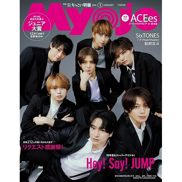 Amazon.co.jp: 【メーカー特典あり】そして、誰もいなくなった Blu-ray