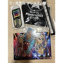 B'z プレミアムライブ関連　3点セット B'z 2023 Pleasure stars プレミアム席限定グッズセット - メルカリ