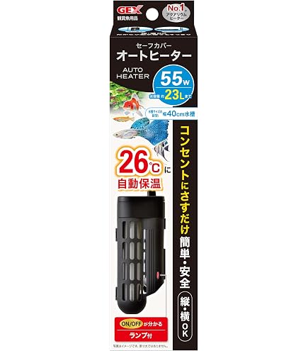 Amazon | テトラ (Tetra) テトラ 26℃セットヒターJ 50W アクアリウム