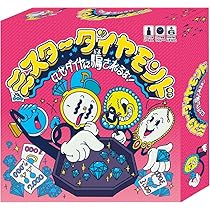 Amazon.co.jp: ホビージャパン アリーナ: 神々の闘技場 日本語版 (2-6  