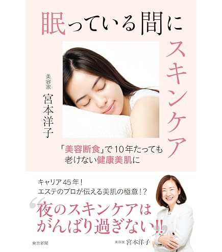 Amazon | Koo ヨーロピアンセラウォーター フルボトル | Koo(クウ