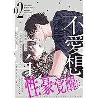 ふみちゃんページ 71F0BbYvqtL._UF350,350_QL50_.jpg