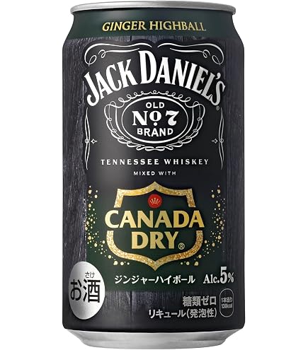 Amazon.co.jp: Wild Turkey ワイルドターキー バーボンハイボール 8度