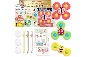 商品サンプル画像