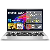 Amazon.co.jp: 【整備済み品】 HP ノートパソコン ProBook 450