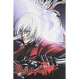 Devil May Cry (デビル メイ クライ) Vol.3 [DVD]