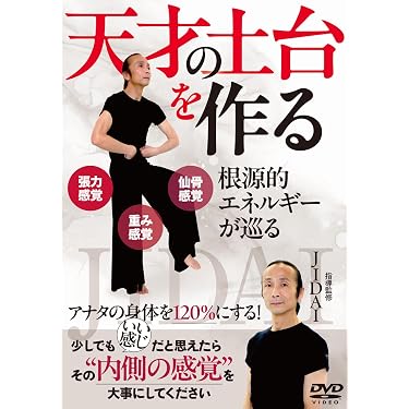 Amazon.co.jp 売れ筋ランキング: undefined の中で最も人気のある商品です