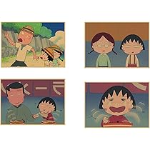 レア 当時物 ちびまる子ちゃん タペトリー 布 壁飾り ポスター インテリア Amazon.co.jp: ちびまる子ちゃん 個性的な背景壁装飾掛布、玄関
