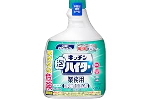 花王(Kao) 【大容量】 キッチン泡ハイター つけかえ用 1000mL 業務用 厨房用 塩素系 除菌 漂白 消臭 プロフェッショナル・サービス