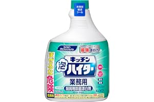 「Amazon」の売れ筋ランキング4位 - 花王(Kao) 【大容量】 キッチン泡ハイター つけかえ用 1000mL 業務用 厨房用 塩素系 除菌 漂白 消臭 プロフェッショナル・サービス | 大容量, 業務用, 厨房用, 塩素系, 除菌・漂白・消臭