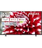 【PPP】美品　REGZA レグザ　液晶テレビ　43C350X C350X 商品詳細｜REGZA<レグザ>