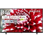 REGZA 40V型 液晶テレビ レグザ 40V34 フルハイビジョン 外付けHDD 裏番組録画 ネット動画対応（2020年モデル）