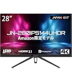 Amazon.co.jp: JAPANNEXT 28インチ IPSパネル搭載 144Hz/1ms(MPRT)対応