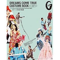 Amazon.co.jp: ここからだ！: ミュージック