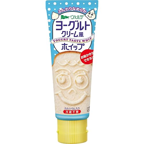 ヴェルデヨーグルトクリーム風ホイップ