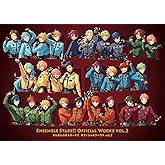 あんさんぶるスターズ!! オフィシャルワークス vol.2