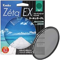 オーラ【断捨離中】 classic エネルギー全種　2セット 冷蔵庫 一人暮らし 冷凍庫 小型 小型冷蔵庫 家庭用 130L レトロ