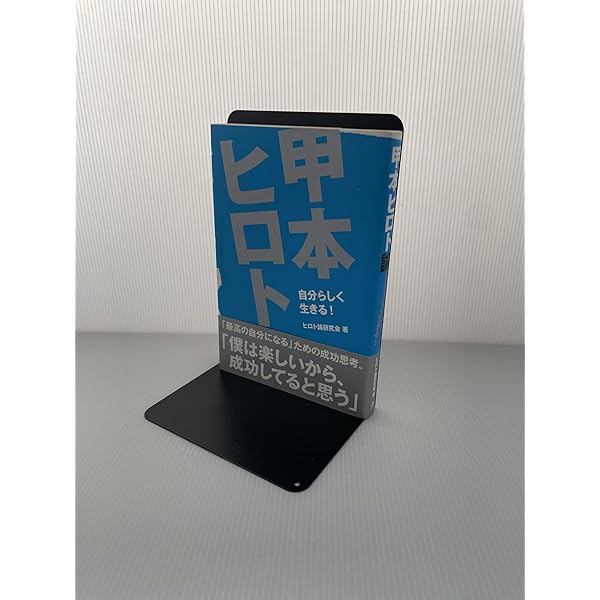 Amazon.co.jp: 杉森建の仕事 『クインティ』から『ジェリーボーイ