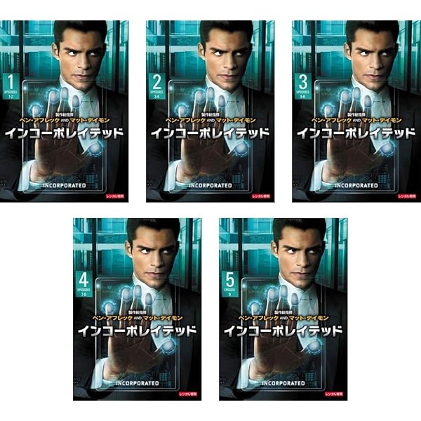 (未使用･未開封品)　ソフトシェル バトル・クリーク 格差警察署 BOX [DVD] df5ndr3 Amazon.co.jp: ソフトシェル バトル・クリーク 格差警察署 BOX