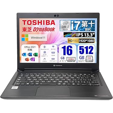 Amazon.co.jp 最新リリース: 標準型ノートパソコン の新着