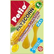 Amazon.co.jp: ペティオ (Petio) 犬用おもちゃ かんでるCORN チキン