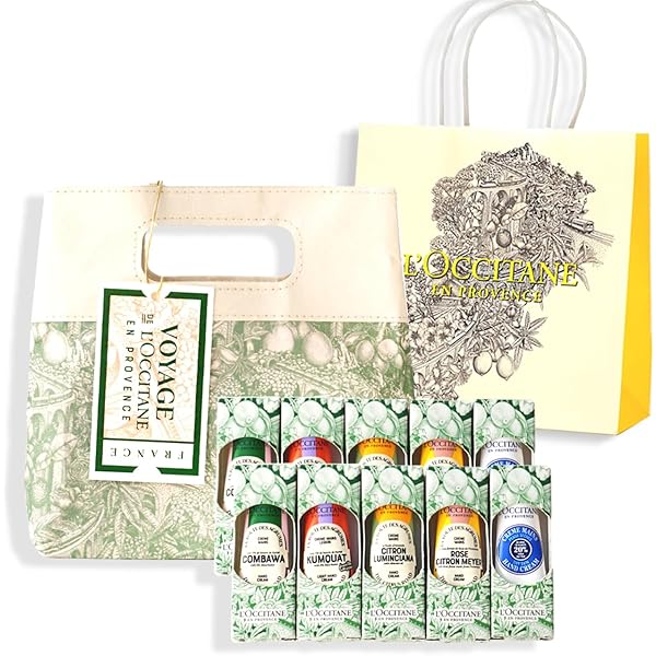 えがちゃんロクシタンセット ロクシタン セット