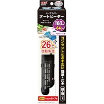 Amazon | ジェックス GEX AQUA HEATER セーフカバーオートヒーター 160