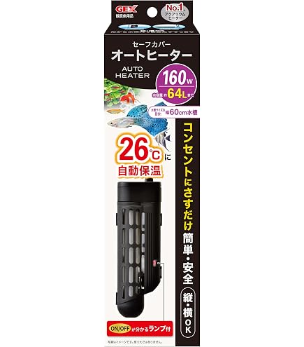 Amazon | ゼンスイ ZS-511（トータルコントローラー） 単相100V用