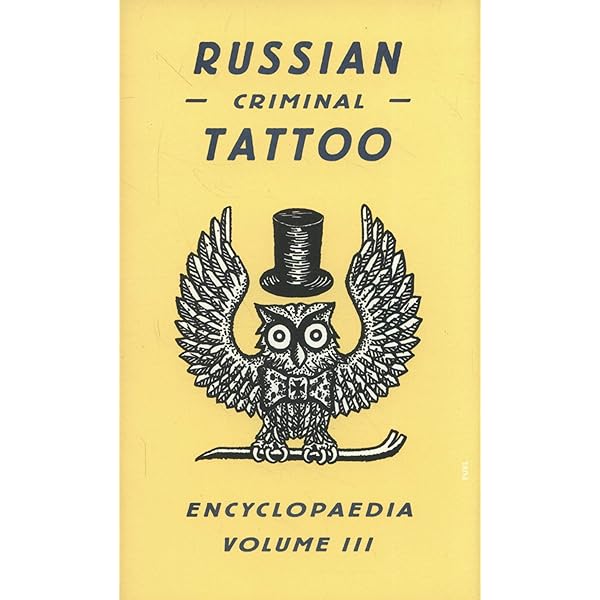アート・デザイン・音楽 Russian Criminal Tattoo [first edition] アート・デザイン・音楽 Russian Criminal Tattoo [first edition