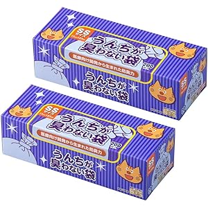 驚異の防臭袋 BOS (ボス) うんちが臭わない袋 2個セット 猫用うんち処理袋【袋カラー:ブルー】 (SSサイズ 20…