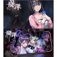 Amazon.co.jp: 【Switch】制服カノジョ2.5 のぞみ初恋BOX 【メーカー