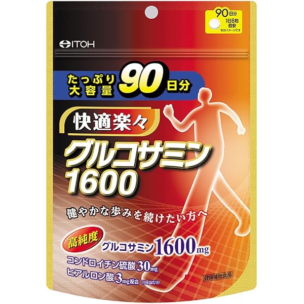 サイノクイン　関節用サプリメント　グルコサミン　コンドロイチン コンドロイチン・グルコサミンサプリメント - Amazon.co.jp