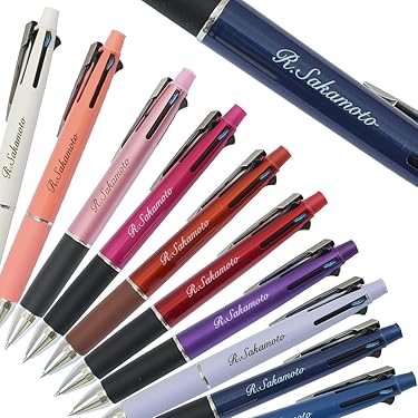 Amazon.co.jp 人気ギフトランキング: ペン で、ギフトの設定を使用して