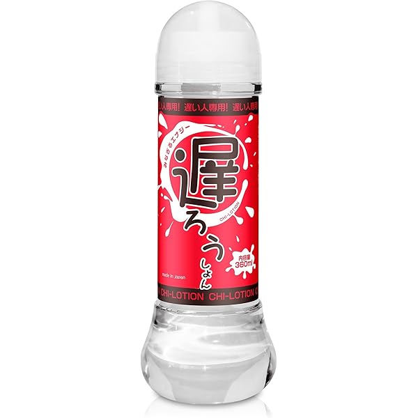 Amazon | Magiceyes 早ローション 360ml 日本製 オナホ用 マジック